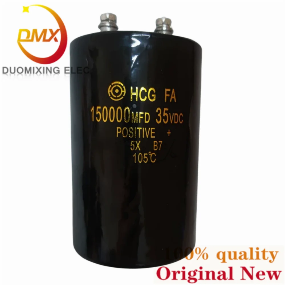 150000MFD 35VDC 25VDC 50*140MM 150000UF 35V HCG FA POSITIVE + 8X B7 105° Bolt-type high-quality electrolytic capacitor 65*100MM