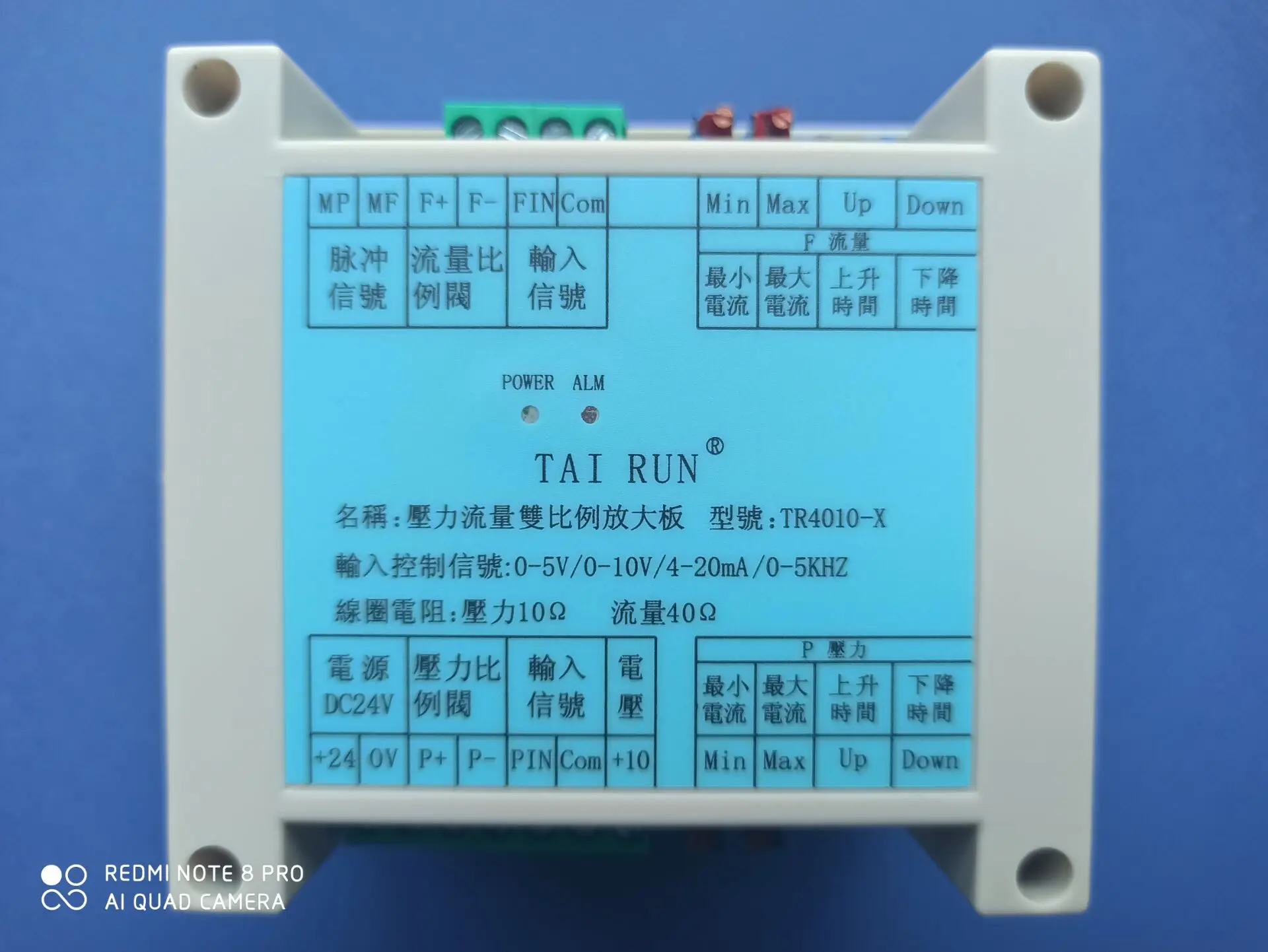 

TR-4010 proportional valve amplifier board controller, hydraulic control board governor, pressure flow board