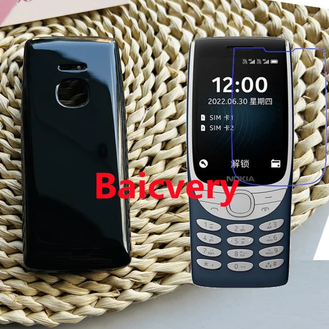 Fashion Soft silicone TPU Back Cover For Nokia 8210 4G Phone Funda Case with Screen Protector Film