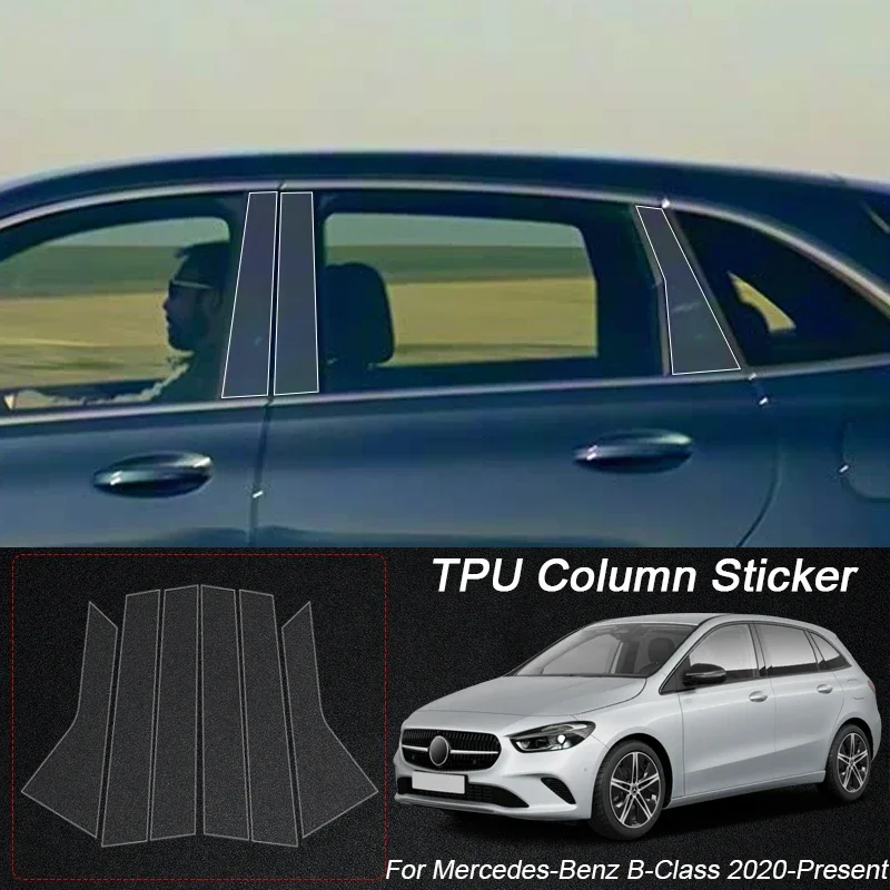 

B Pillars ТПУ автомобильная защитная пленка прозрачная наклейка на кузов защита краски для Mercedes-Benz A B C CLA CLS E S-Class 2013-2026