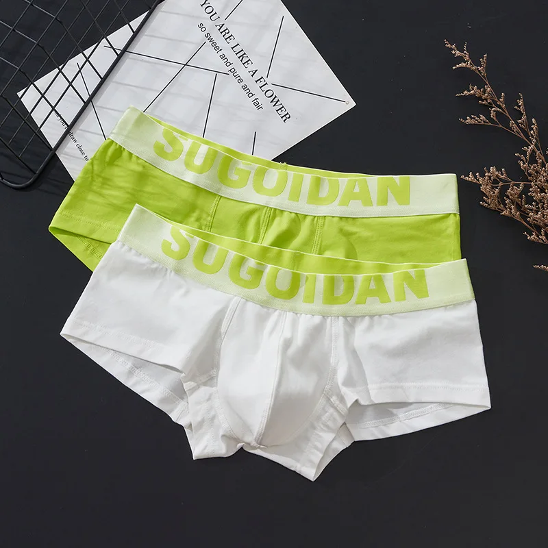 SUGOIDAN trendy men fashion low-rise panties sexy U-convex cotton boxers slim fit sports breathable boxers