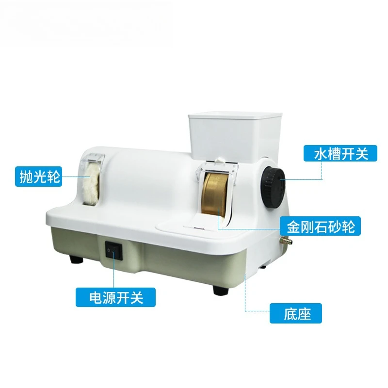 Hand grinding and polishing machine, large diameter grinding wheel polishing