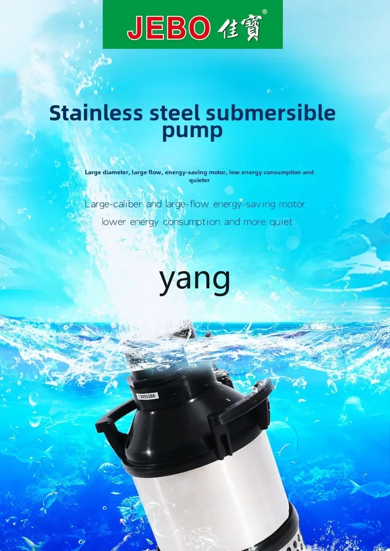 CX  large flow silent circulation stainless steel 220v submersible pump outdoor large koi fish pond