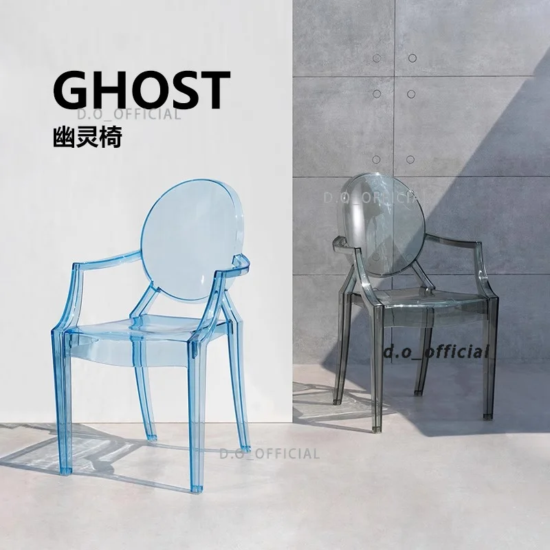 Acrylic transparent chair Nordic dining chair devil ghost chair internet celebrity ins home crystal stool makeup dressing chair