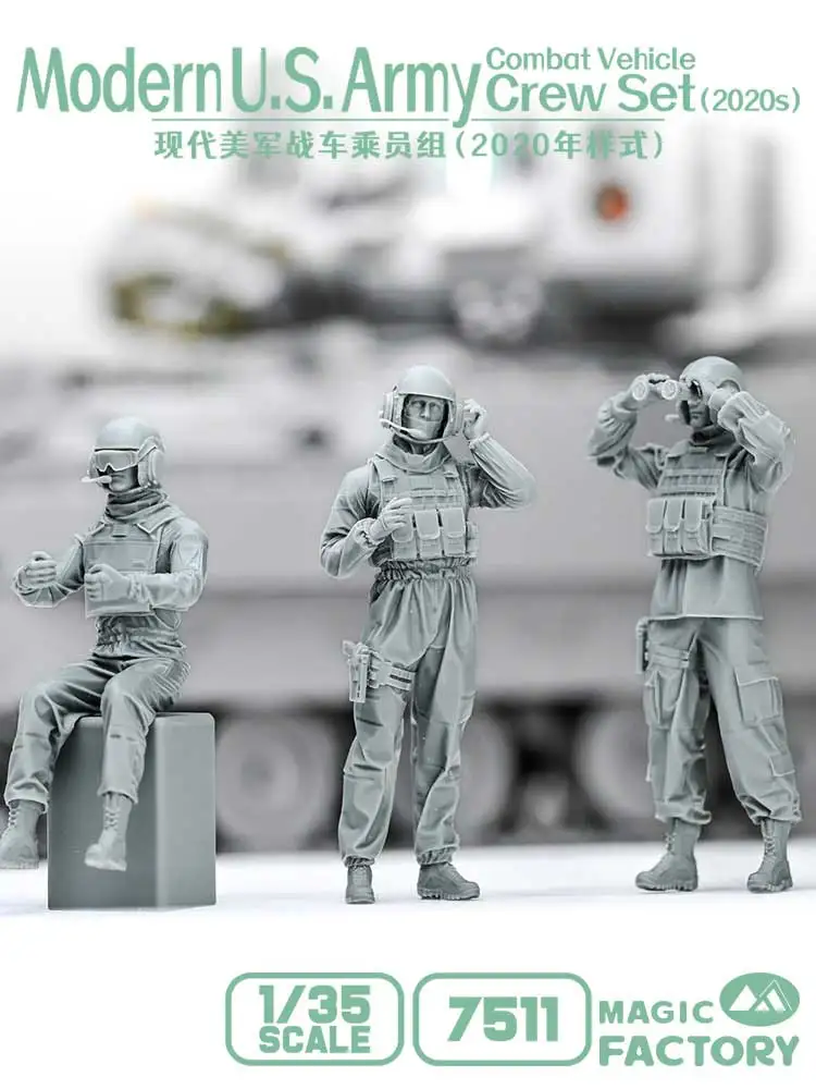 Magic Factory, Assembled Model Kit MF-7511 Modern US Fighting Vehicle Crew (For MF-2006 MF-2008) 1/35