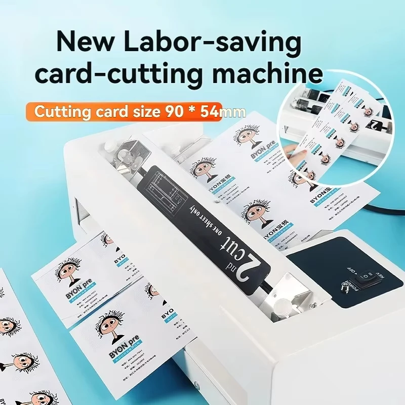 QK-02 Professional Name Card Cutting Machine - Precision Alignment & Thick Paper Handling For 350g Coated Stock
