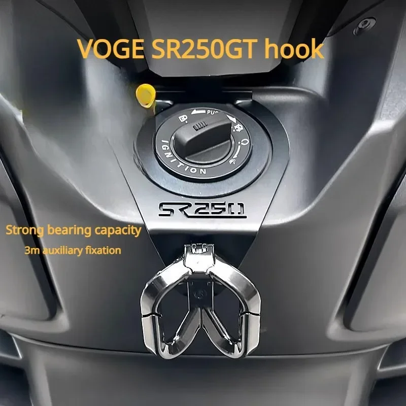 For  VOGE SR250GT SR 250GT modified storage hook, aluminum alloy front multi-purpose hook, helmet hook motorcycle accessories