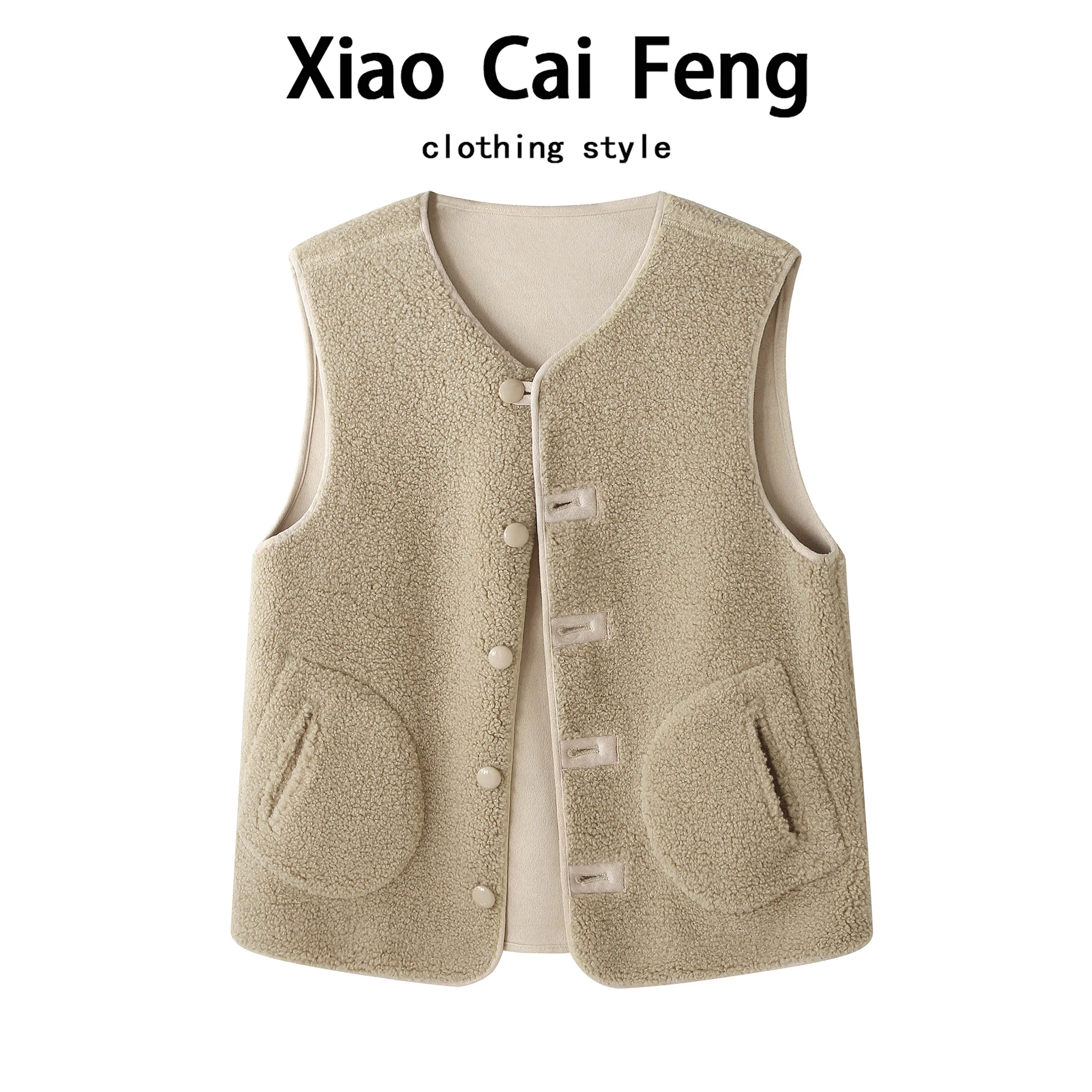 

Женский двусторонний кожаный меховой бархатный жилет из ягненка, осенне-зимняя верхняя одежда, многослойное теплое замшевое пальто