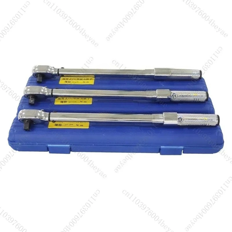 Adjustable torque wrench 2-10nm two-way ratchet head torque wrench 5-25nm