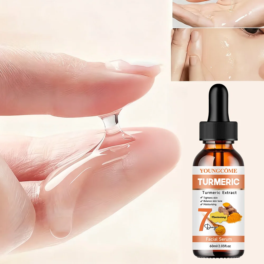 جوهر الكركم للوجه مغذي وتفتيح البقع الداكنة والعناية بالبشرة وشد البشرة المتوهجة والترطيب #3