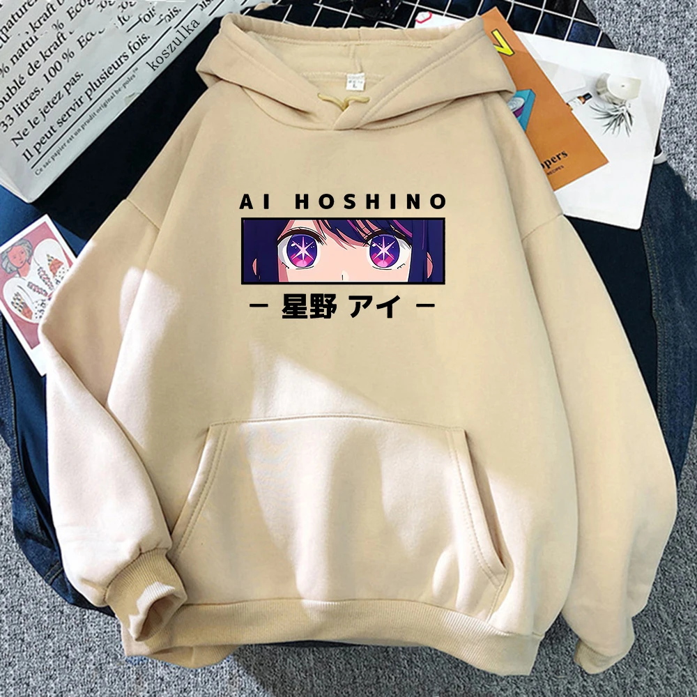 Anime Oshi No Ko Hoshino Ai Printed Hooded Men Women Hot Manga Hoodies Casual Loose Sweatshirt Harajuku Unisex Streetwear