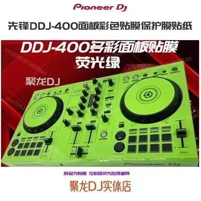 Pioneer DDJ400 DDJ-400Controller Disc Player Film Fully Surrounded Protective Sticker Skins.Not DJ controller！！