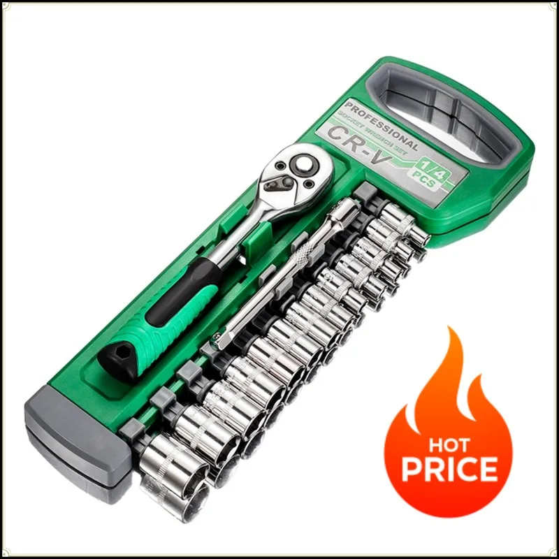 2026 New 15 Piece Set 1/4 Ratchet Wrench Socket Set Standard 24 Teeth Including 100MM Extension Rod Short Socket Ratchet Wrench