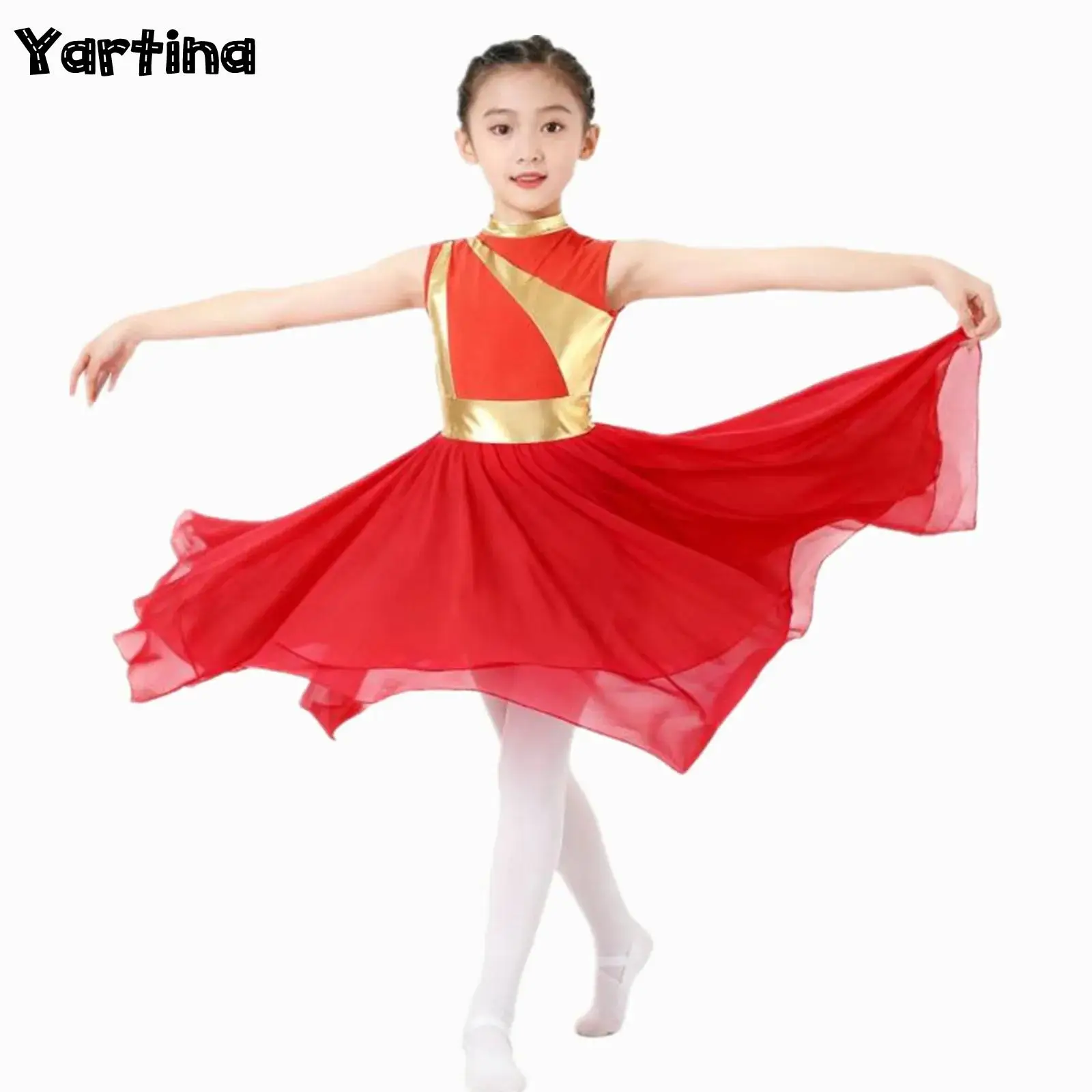 

Детское лирическое литургическое балетное тюлевое платье для девочек, танцевальное платье, современный лирический церковный хор, танцевальный костюм для поклонения