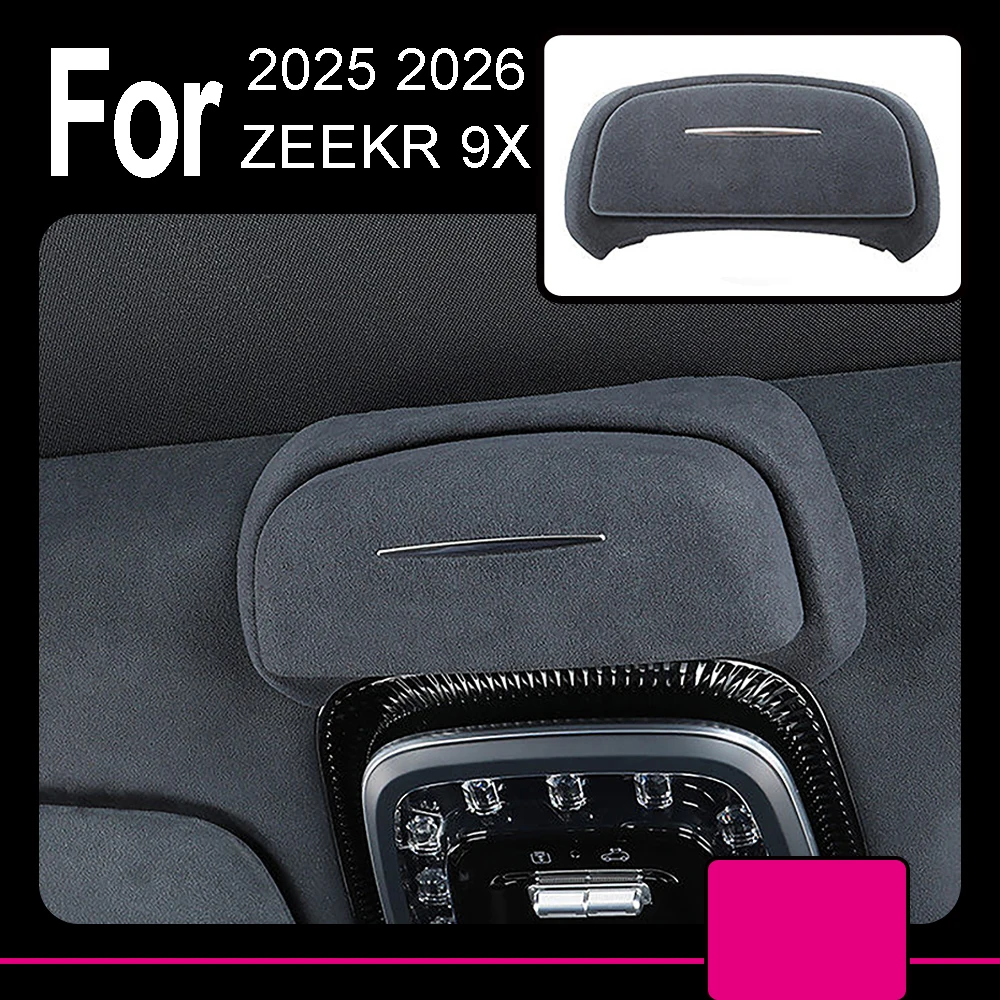 

Car Sunglasses Storage Box Interior Modified Accessories For ZEEKR 9X 2025 2026 Car Specialized Suede Glasses Case