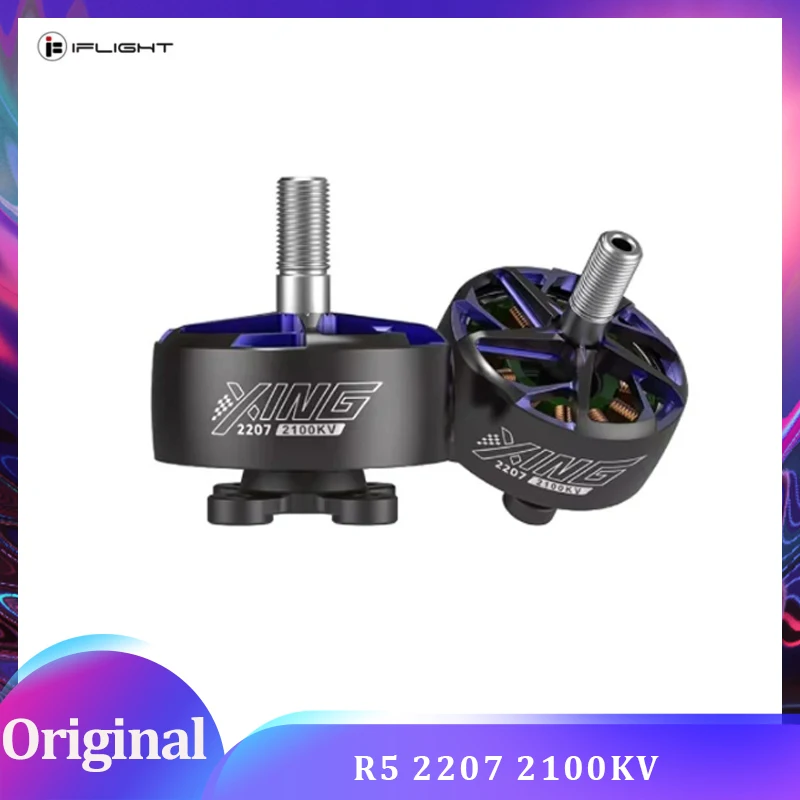 

iFlight R5 2207 2100KV Гоночный FPV-мотор с валом 5 мм для дрона Mach R5 Sport FPV Part