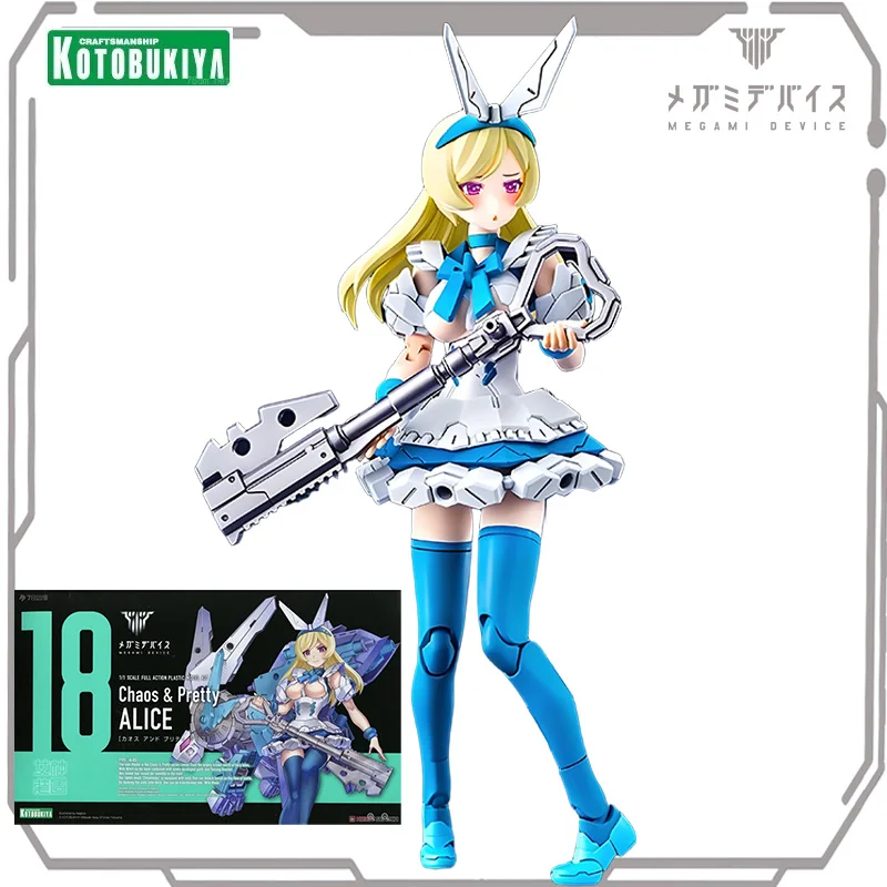 

Kotobukiya оригинальная серия устройств богини Alice1/1 экшн-фея, фигурка, сборная модель, игрушки, Коллекционная модель, украшения