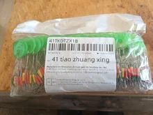 Foto aus Bewertung 7