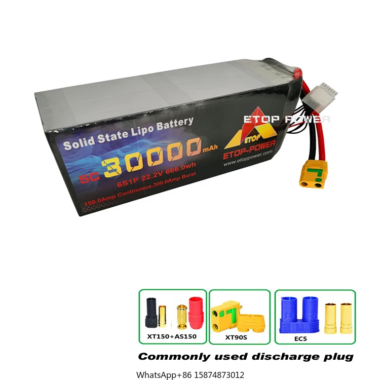 Solid state Lipo battery  30Ah 30000mAh 5C 10C 6S 22.2V 44.4V For dr one RC Airplane Battery