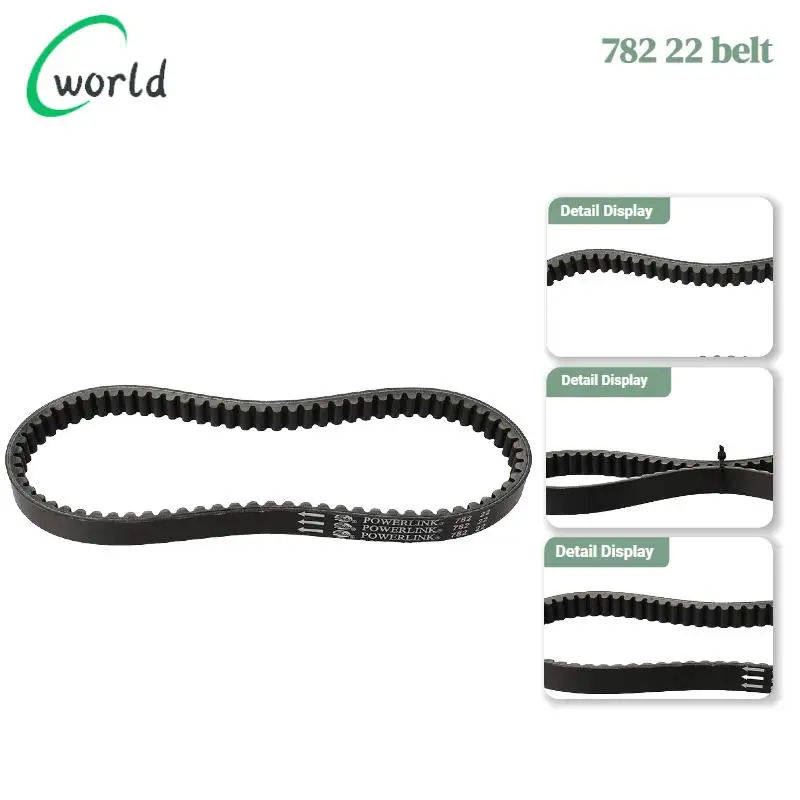 

Electric Scooter 782 22 belt Transmission Belt Little Electric Vehicle Belt Synchronous Belt
