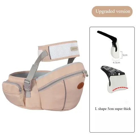 이동식 Hipseat 4 in1 아기 허리 의자 Bebes 캐리어 (안전 벨트 포함) 유아 캐리어 랩 아기 엉덩이 시트 Bebe Bag 유아용 슬링