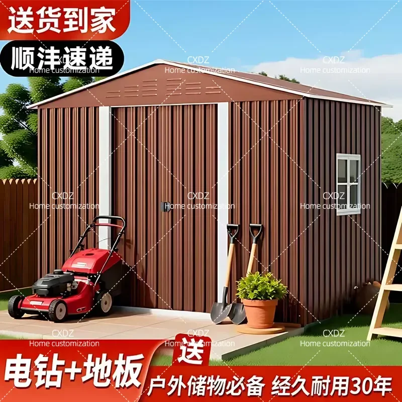 Outdoor Tool Storage Shed Garden Utility Room Weatherproof Metal Cabinet for Lawn Mower Equipment Organization