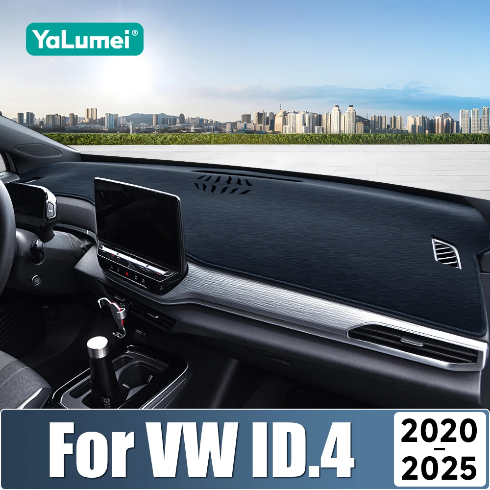 ل Volkswagen VW ID.4 ID4 2020 2021 2022 2023 2024 2025 لوحة سيارة الشمس الظل غطاء أداة مكتب سجادة ضد الإنزلاق الملحقات #1
