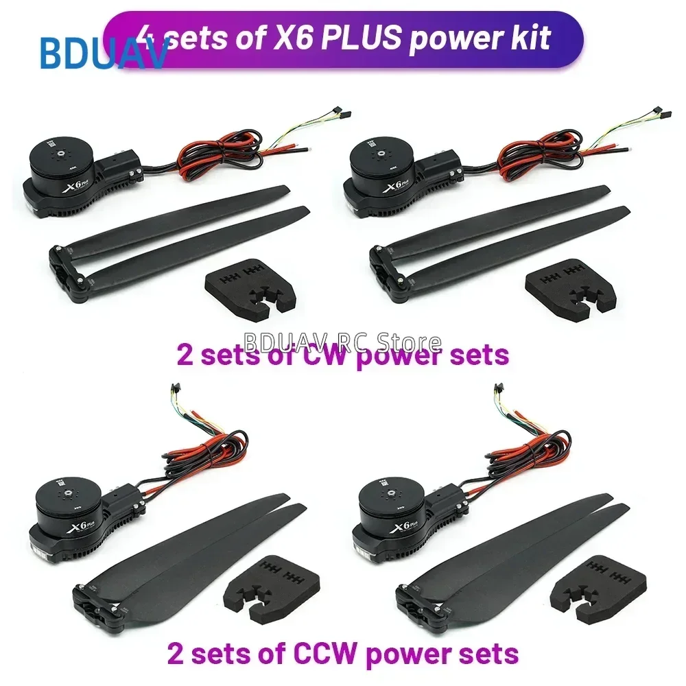 Hobbywing X6 Plus Motor Power System Combo with 24inch 2480 Foldable Propeller 30mm Tube for Agriculture UAV Drone