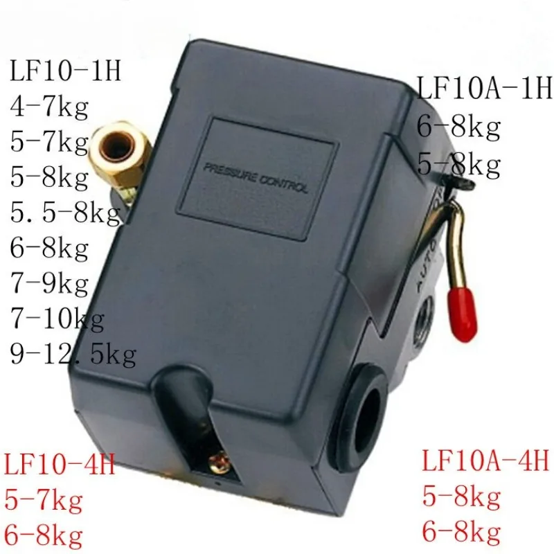 LF10-1H Air Compressor Air Pump Pressure Switch 220V380V Air Pressure Switch Pressure Controller