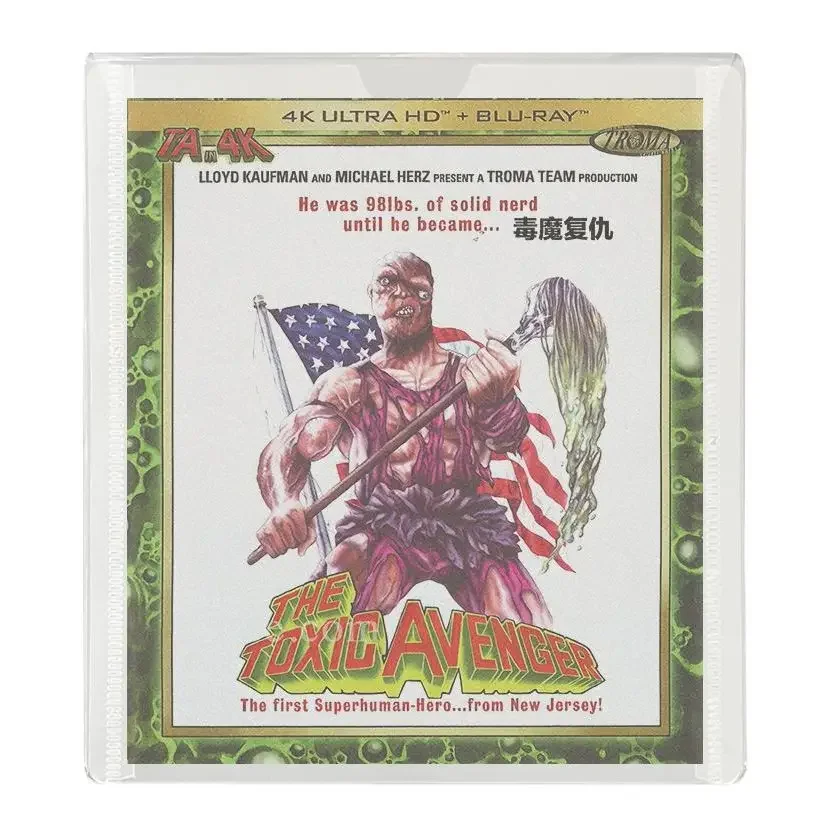 The Toxic Avenger 4K UHD Blu-ray 1984 DTS-HD الشخصيات الصينية الإنجليزية HDR10