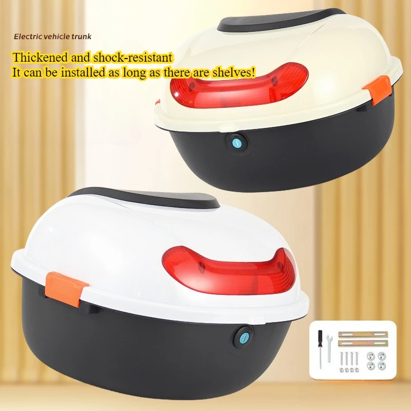 

Electric vehicle trunk, general motorcycle, electric vehicle trunk, storage box