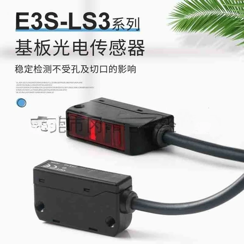 Photoelectric sensor limited reflection type wide area detection E3S-LS3NW E3S-LS3PW