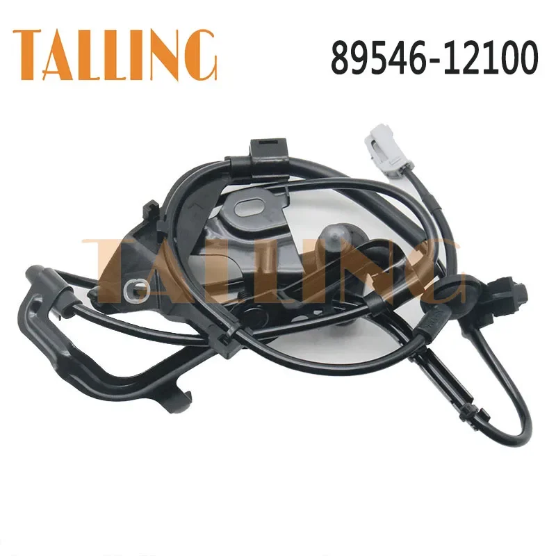 89546-12100 مستشعر سرعة العجلات الخلفية اليسرى ABS لسيارة Toyota Corolla Axio Fielder E140 NZE14_ ZRE14_ 2006-2012 جديد 8954612100