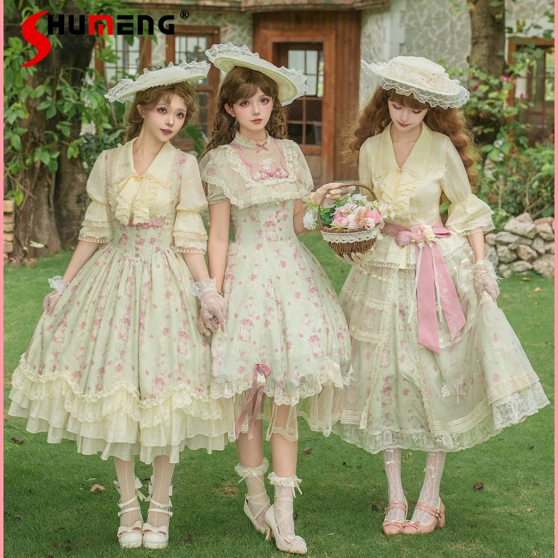 

Japanese Original Petal Hem OP Bustier Shirt SK Multi-Wear High Waist Lolita Dress Women's Summer Beautiful Sweet Lolita Dresses