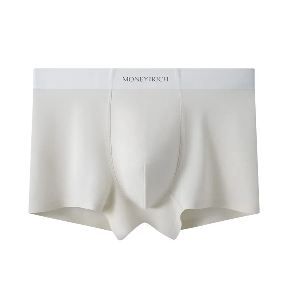 Men Ice Silk Seamless Breathable Underwear Underpants Panties Boxershorts Trunks