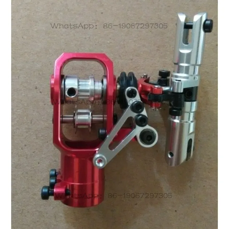 Suitable for 450mm Integrated Leather Transmission Tailbox Assembly