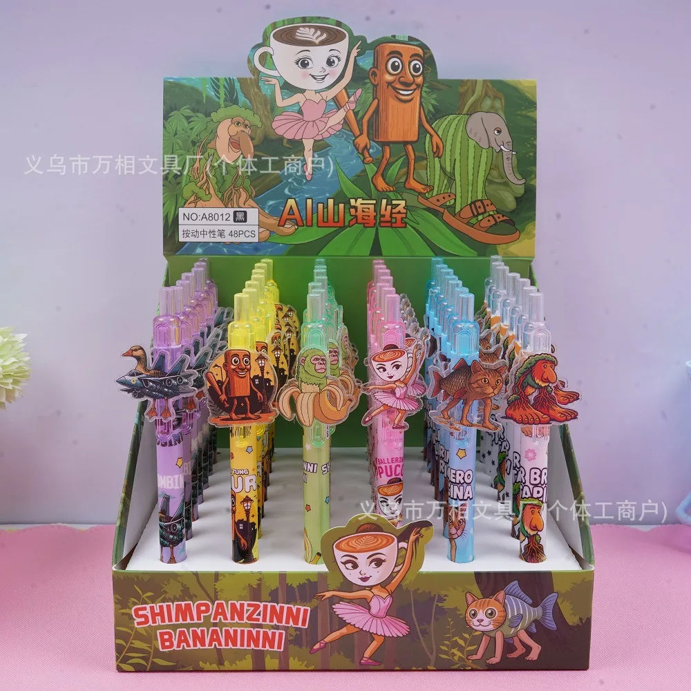 

6pcs Italian Brainrot Ai Animals Tungtungtungsahur 0.5mm Black Gel Pen Neutral Pen Student Stationery Gift