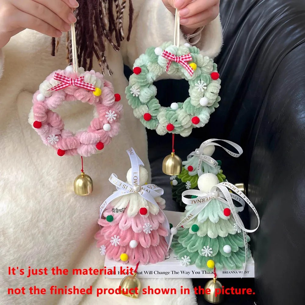 

Нишевый Рождественский венок Twisty Stick Рождественская елка Автомобильное украшение DIY Материалы для рукоделия Рождественские подарочные украшения