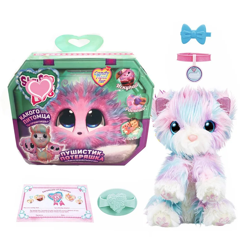 

Hot Sale Pet Animal Blind Box Disassembly Ball Shower Turns Into Pet Dog Rabbit Unicorn Toy Collection Birthday Gifts