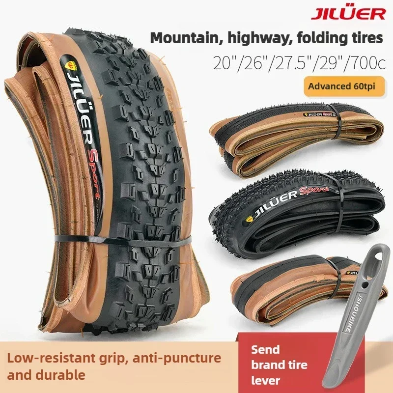 Jiluer Folding Tire… - image