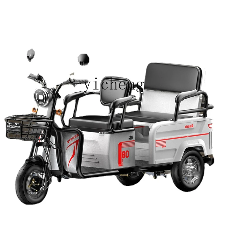 

Xl Elderly Electric Tricycle Walking Car Leisure Women's Battery Car