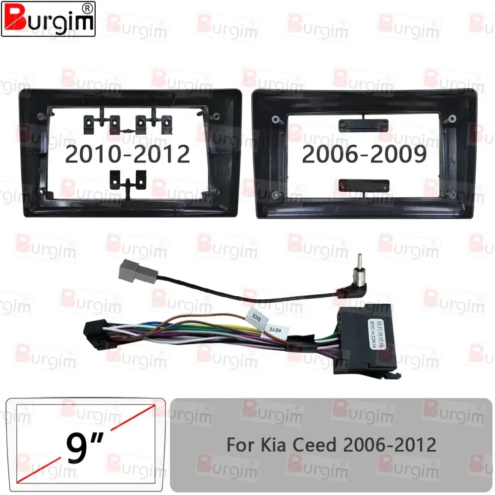 Car Radio Fascias Frame For Kia Ceed 2006-2012 9 inch 2DIN Stereo Panel 16PIN Harness Wiring Connector Power Cord Cable Adapter