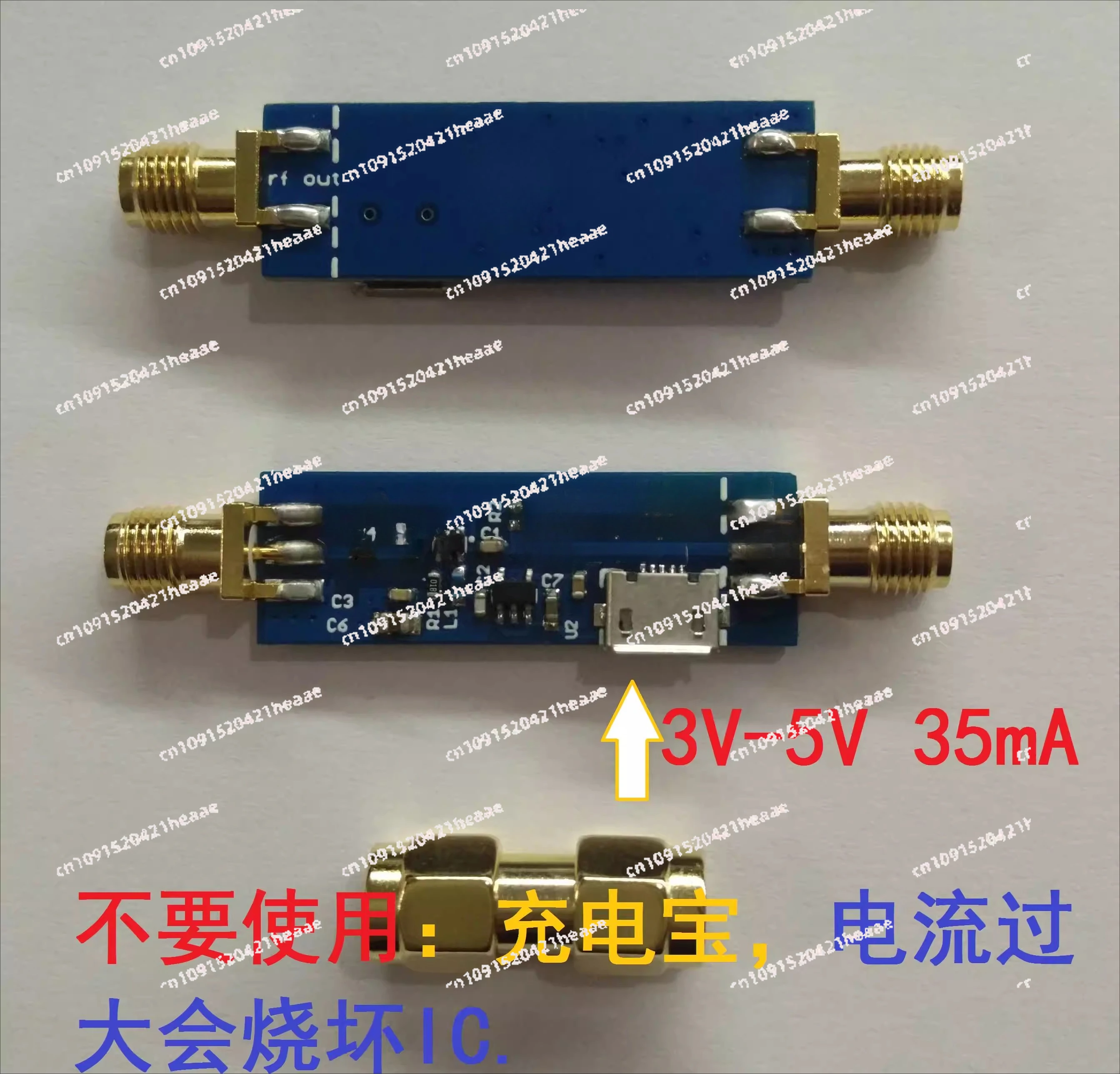 

Suitable for rtl-sdr lna signal amplifier