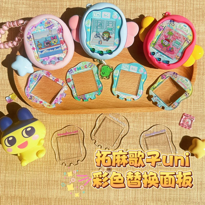 

Tamagotchi Uni, прозрачная сменная панель, печатная панель с логотипом, милый стильный подарок на день рождения для девочек, незаменимый для датчиков людей
