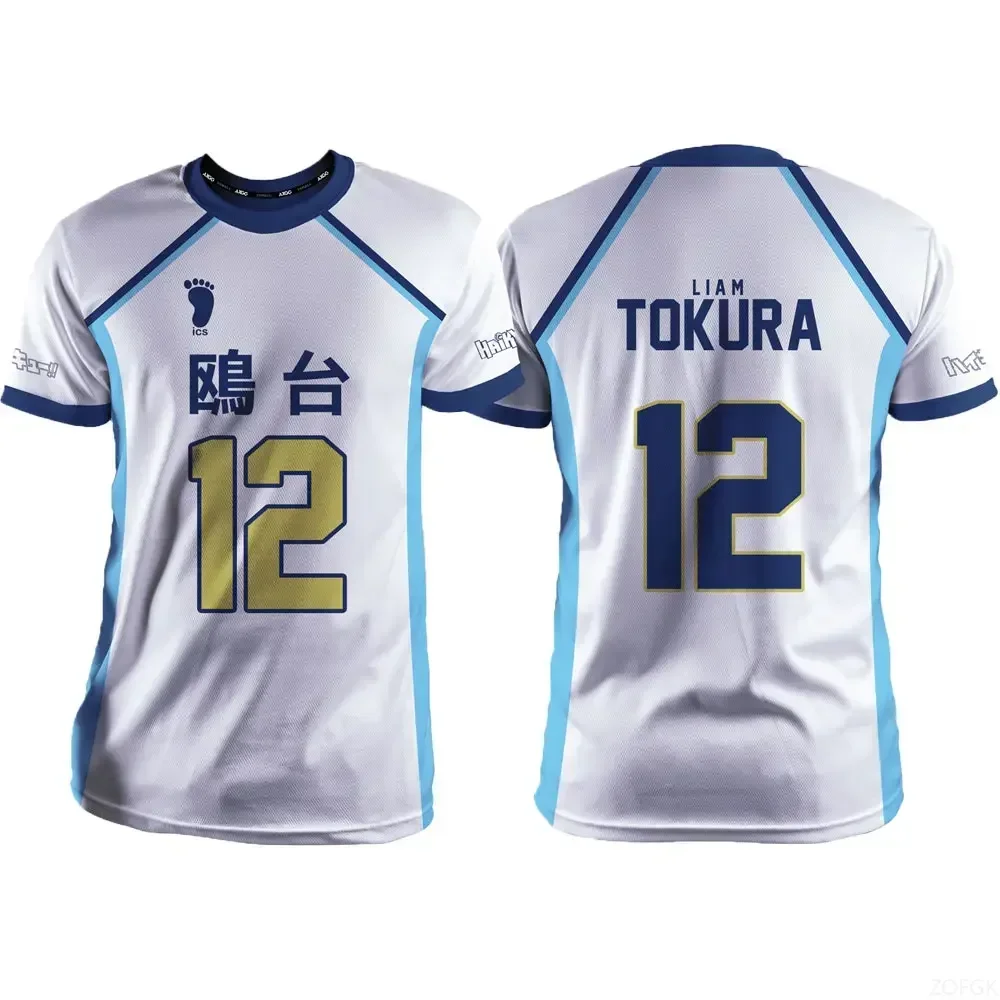 Haikyuu Kamomedai White Cartoon Anime Cosplay Men Jersey Summer Short Sleeve Children Tee Tops 2024 Fashion Women T-shirt