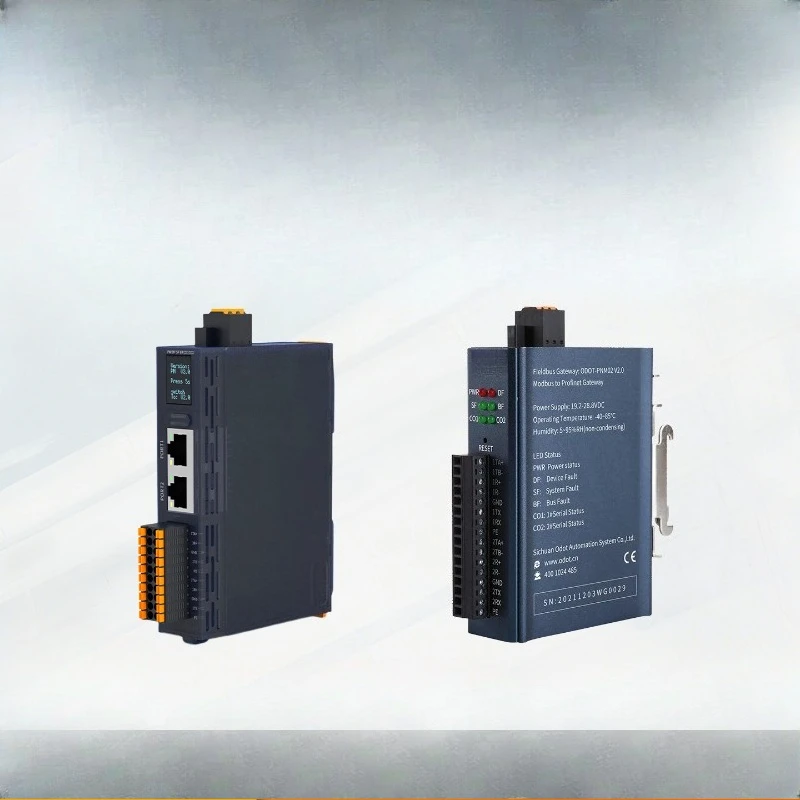 RTU/ASCII to PN Protocol Converter 2 channels RS485