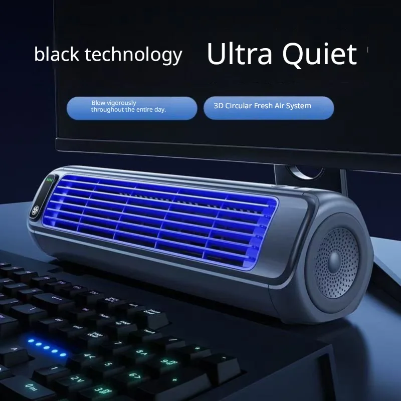Rechargeable Dual-Use Desktop Bladeless Circulation Fan, 3D Surround Silent Table Cooling Fan with Battery Indicator