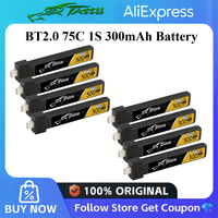 TATTU BT2.0 75C 1S 300mAh 3.8V Lipo Battery For RC Helicopter Quadcopter FPV Racing Drone