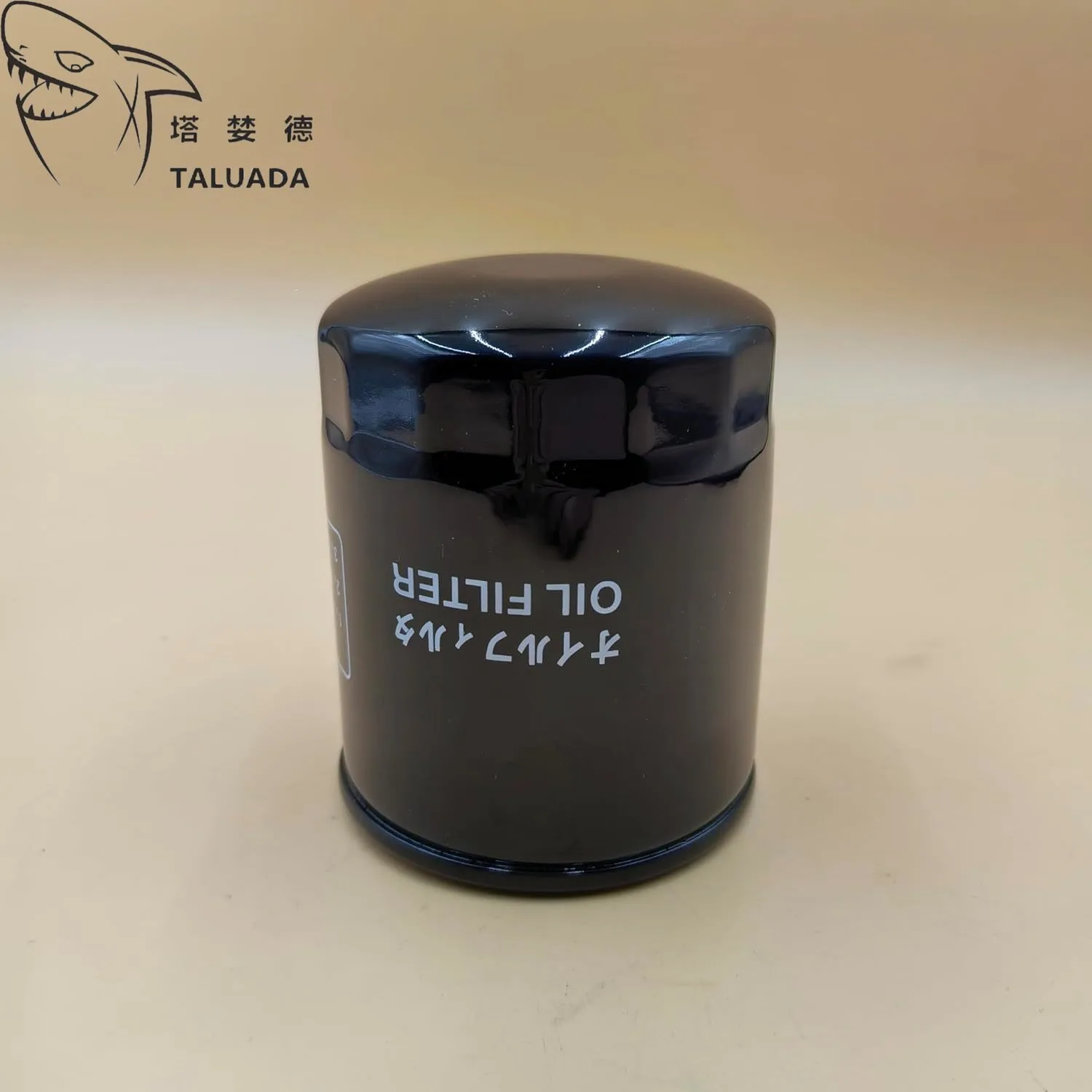 Filtre à huile 119005-35151 pour pelles sur chenilles Komatsu PC20 PC25 PC27 PC35 moteur Yanmar 4TNV98 3TNV88 filtre 11900535151