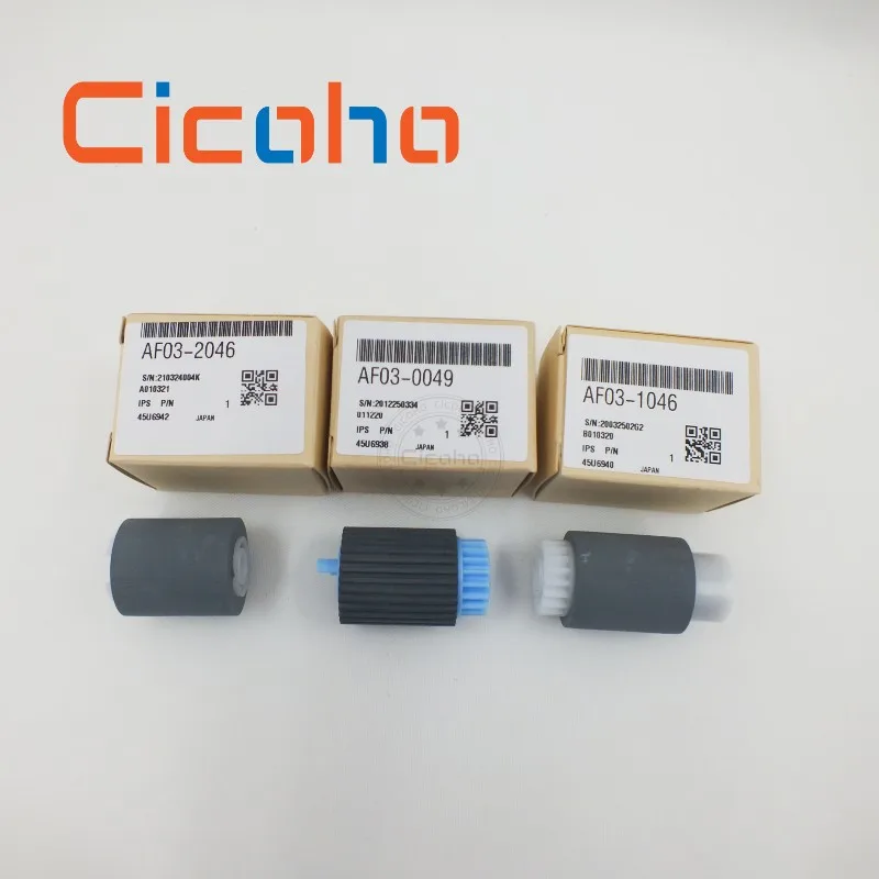 10 Sets MPC4503 Pickup Roller AF031046 AF032046 AF030049 Manual Feed Separation Roller For Ricoh MP C3503 C4503 Feed Roller New